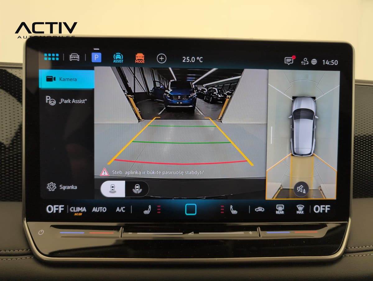 Volkswagen Tiguan 2026 – photo 17