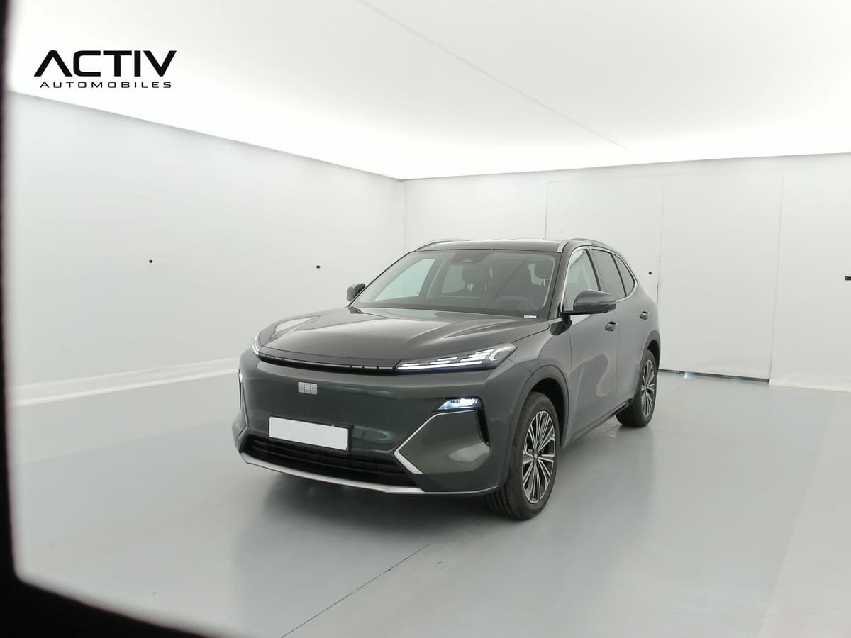 Geely Starray EM-i Pro 2026 d'occasion — photo 1 sur 20