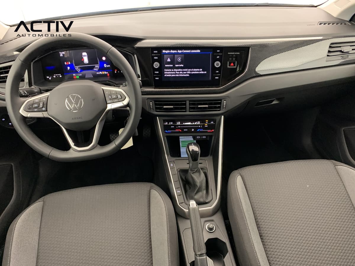 Volkswagen Polo 2026 – photo 13