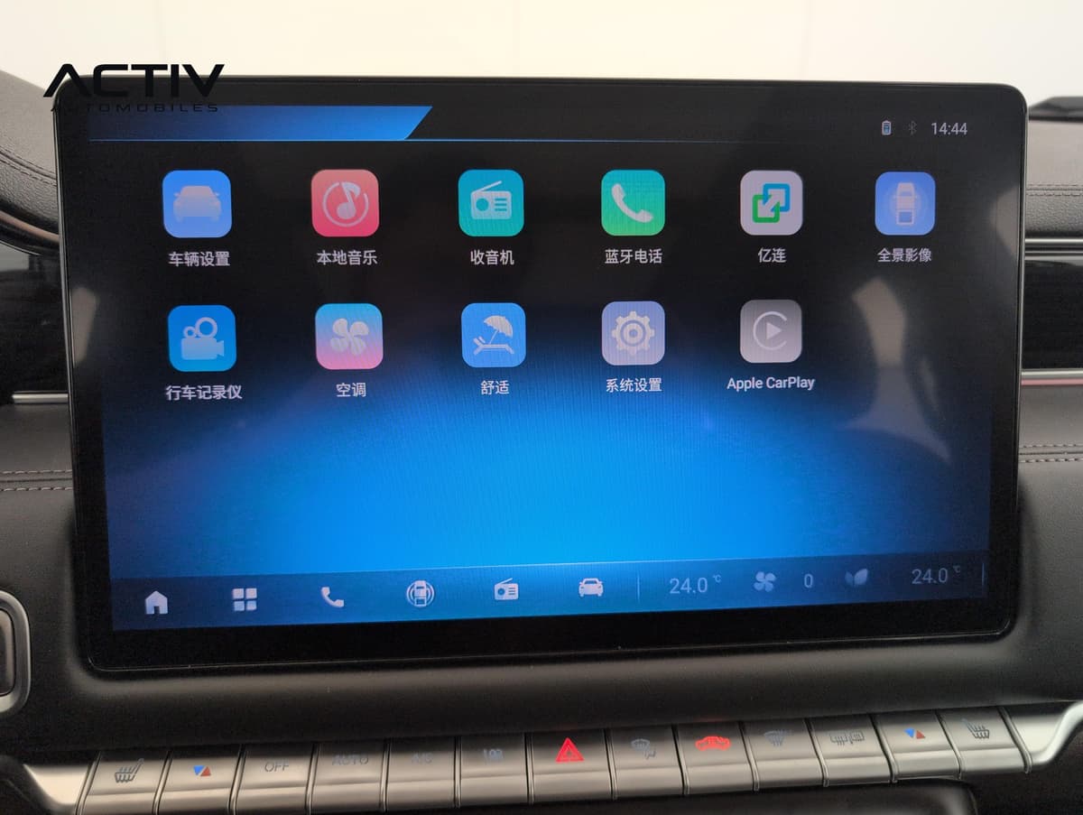 Foton Tunland V7 2026 – photo 18
