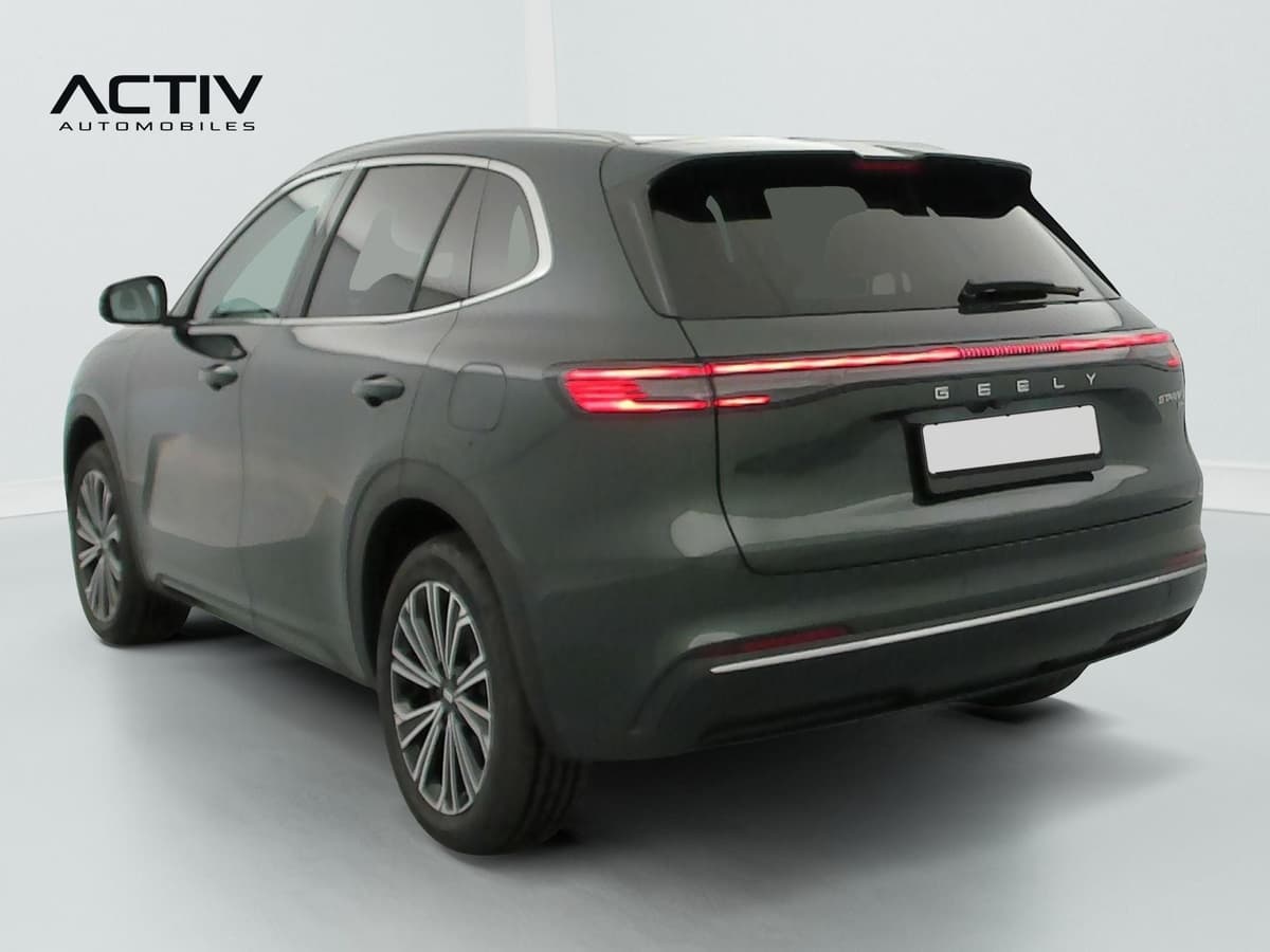 Geely Starray EM-i Pro 2026 d'occasion — photo 5 sur 20