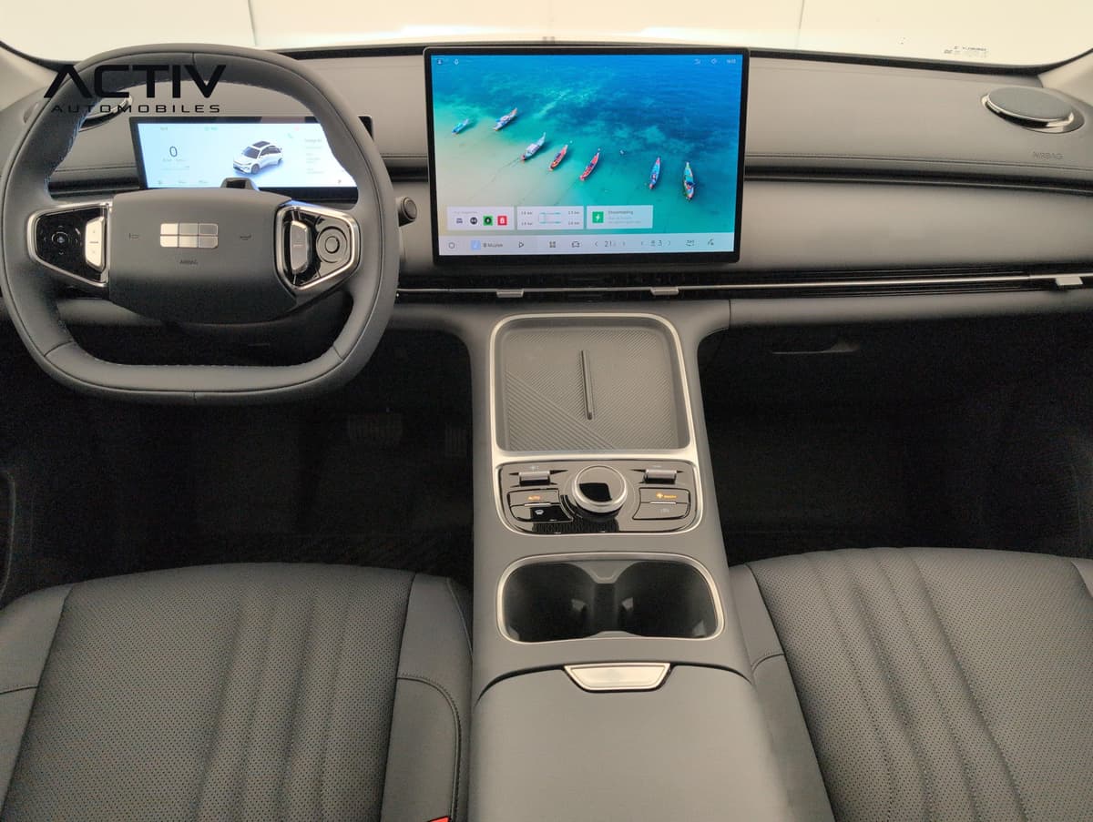 Geely Starray EM-i Pro 2026 d'occasion — photo 20 sur 20