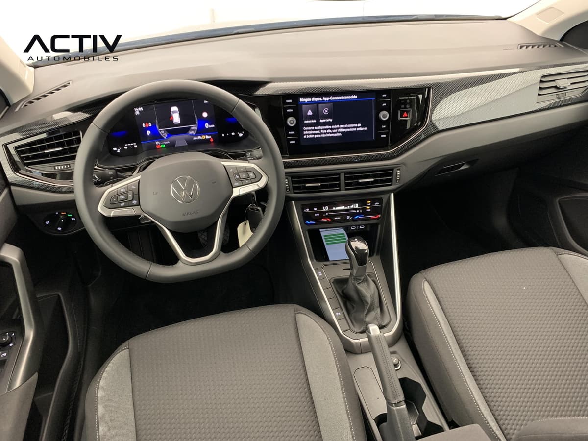 Volkswagen Polo 2026 – photo 14