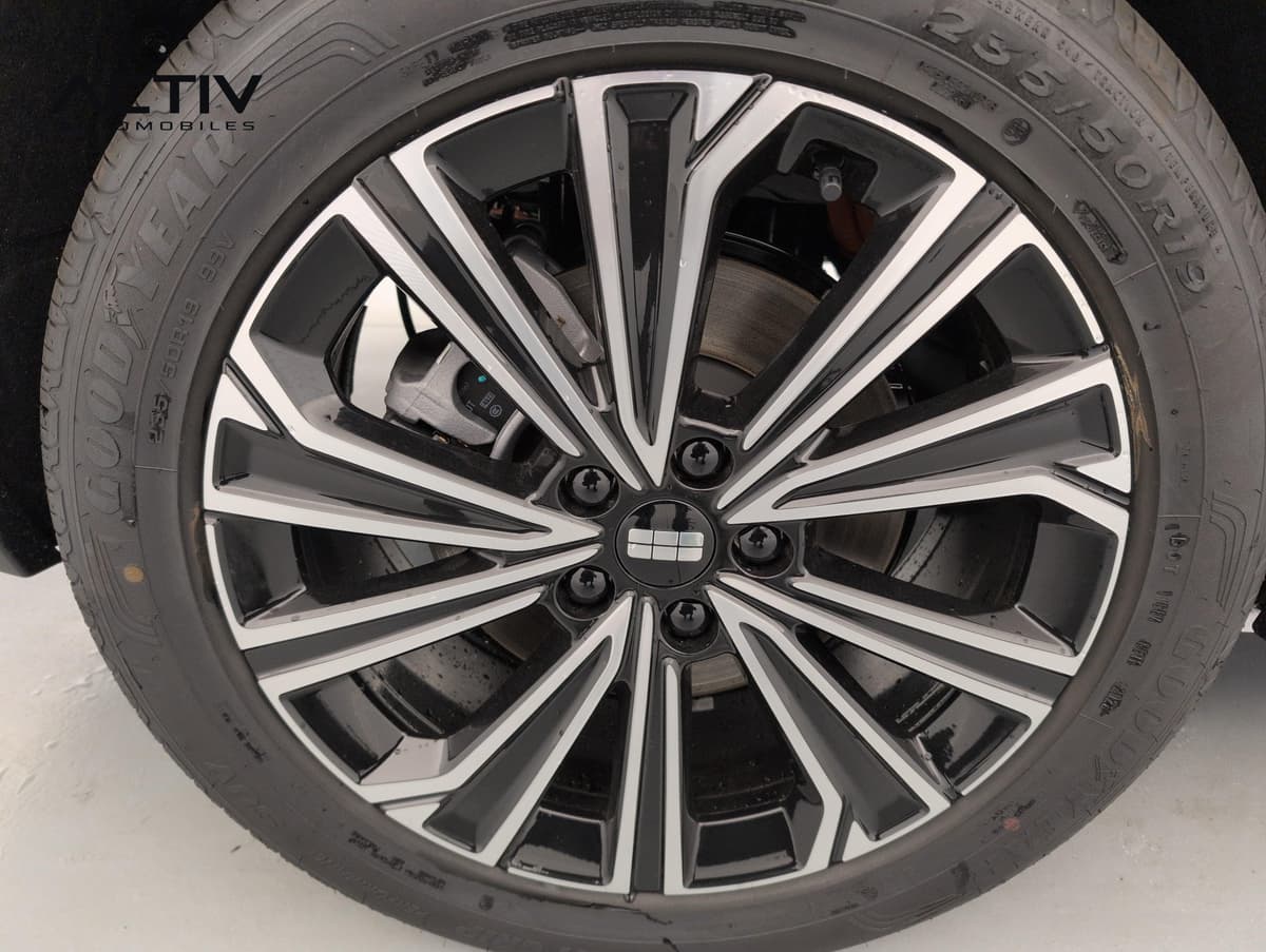 Geely Starray EM-i Pro 2026 d'occasion — photo 14 sur 20