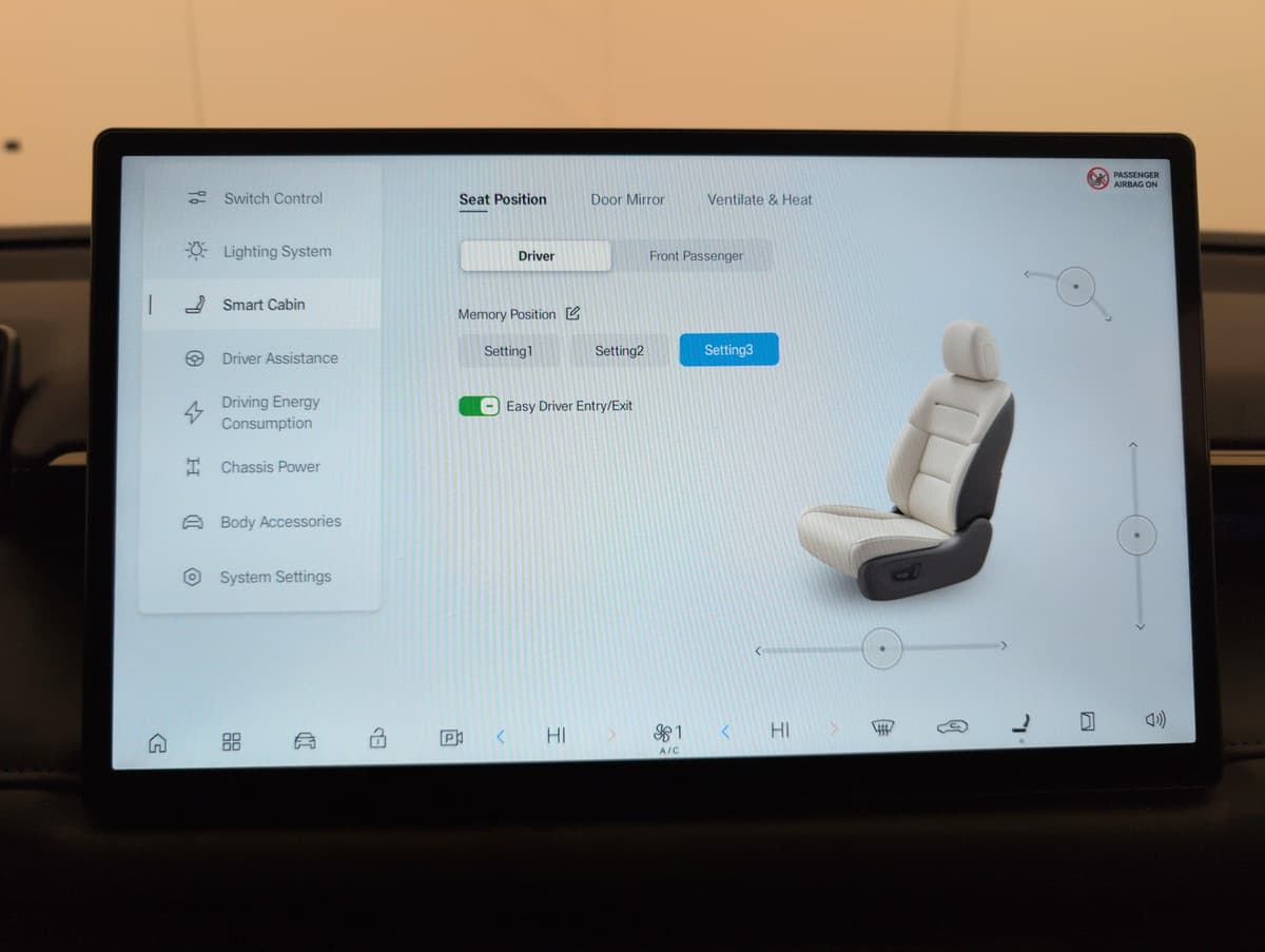 Aion V : écran central tactile avec réglage de la position et mémoire du siège conducteur